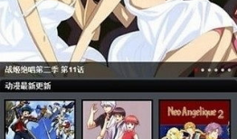 日本动漫app,动漫迷必备！日本热门动漫APP大盘点