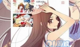 动漫免费看,免费畅享的视觉盛宴之旅